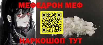гашиш Конаково