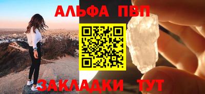мет Коммунар