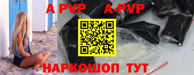 мет Коммунар