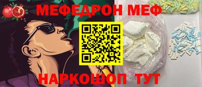 гашиш Конаково