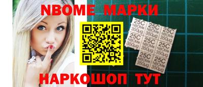 мет Коммунар