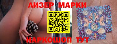 мет Коммунар