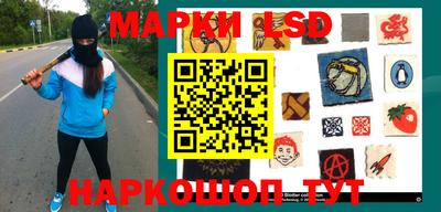 гашиш Конаково
