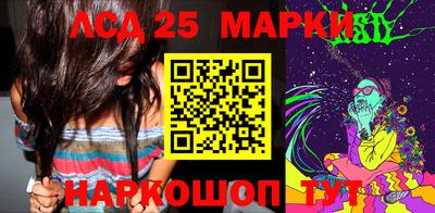 мет Коммунар