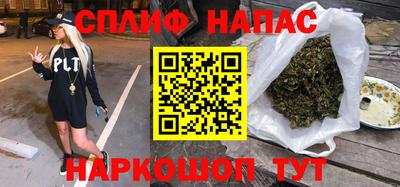 2c-b Комсомольск-на-Амуре