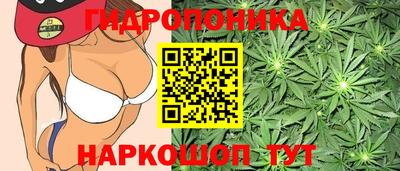 мет Коммунар