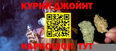 мет Коммунар