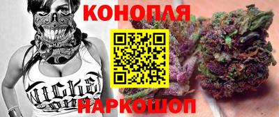 мет Коммунар