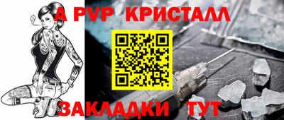 2c-b Комсомольск-на-Амуре