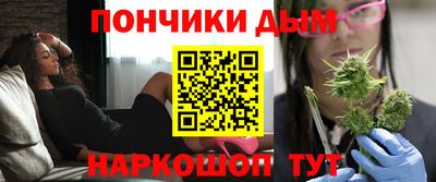 2c-b Комсомольск-на-Амуре