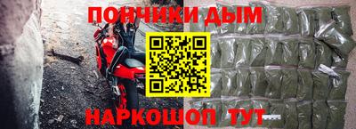 2c-b Комсомольск-на-Амуре