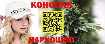2c-b Комсомольск-на-Амуре