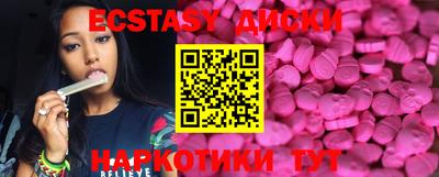 мет Коммунар