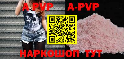 гашиш Конаково