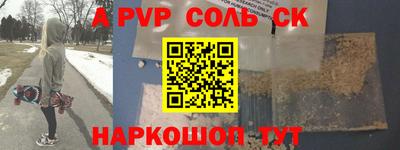 гашиш Конаково