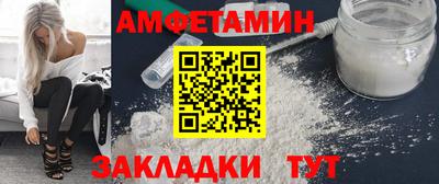 мет Коммунар
