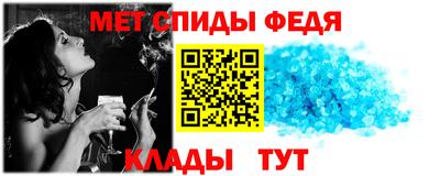 гашиш Конаково