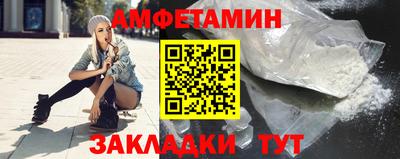 2c-b Комсомольск-на-Амуре
