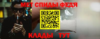 2c-b Комсомольск-на-Амуре