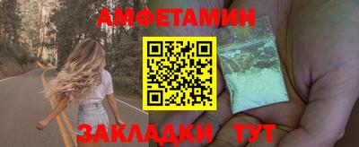 мет Коммунар