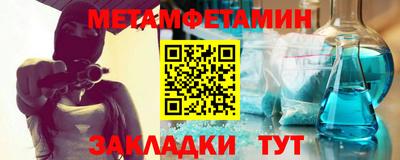 2c-b Комсомольск-на-Амуре