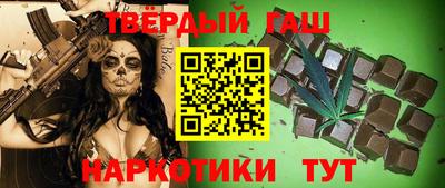 мет Коммунар