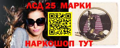 2c-b Комсомольск-на-Амуре