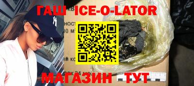 2c-b Комсомольск-на-Амуре