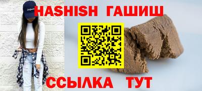мет Коммунар