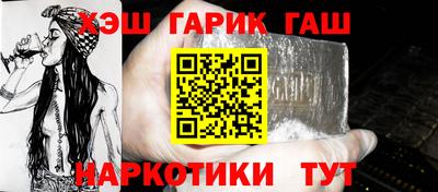 мет Коммунар