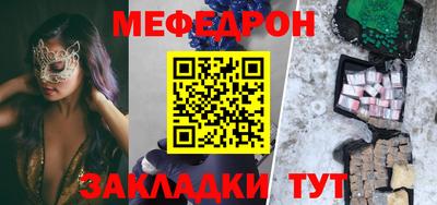 2c-b Комсомольск-на-Амуре
