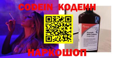 мет Коммунар