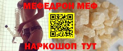 гашиш Конаково